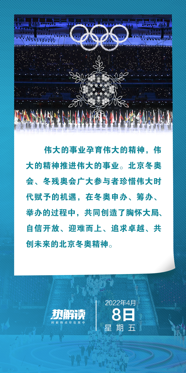 article_img