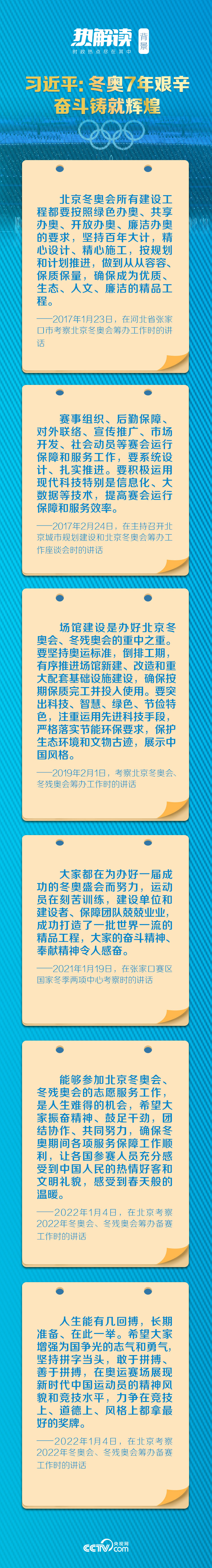 article_img