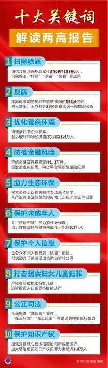 article_img