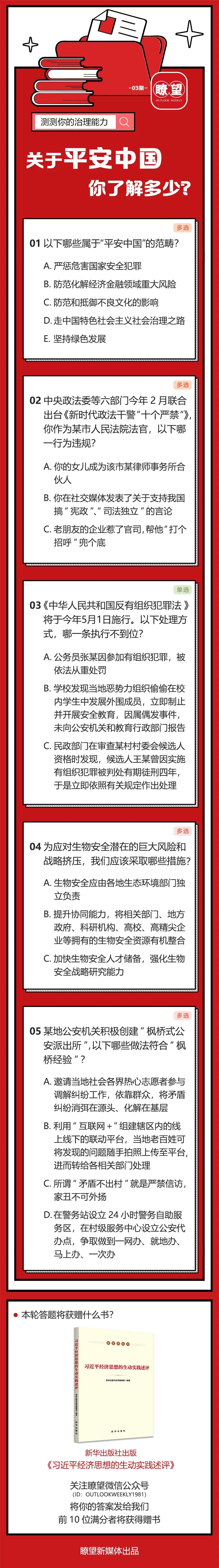 article_img