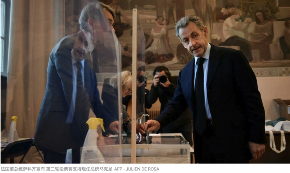 Capture d’écran 2022-04-12 à 16.20.50.png article_img
