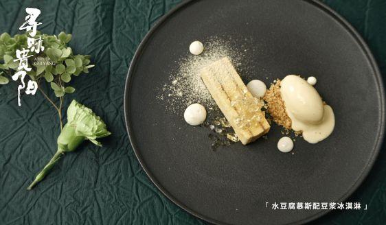 剧照 article_img
