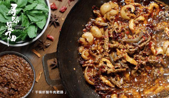 剧照 article_img