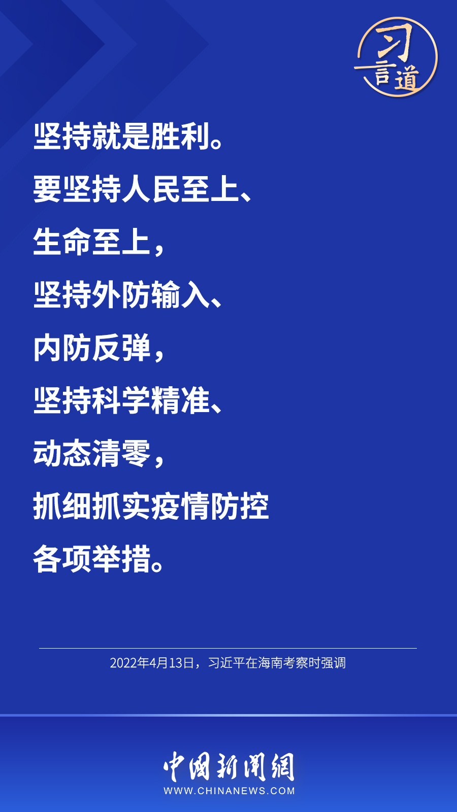 article_img