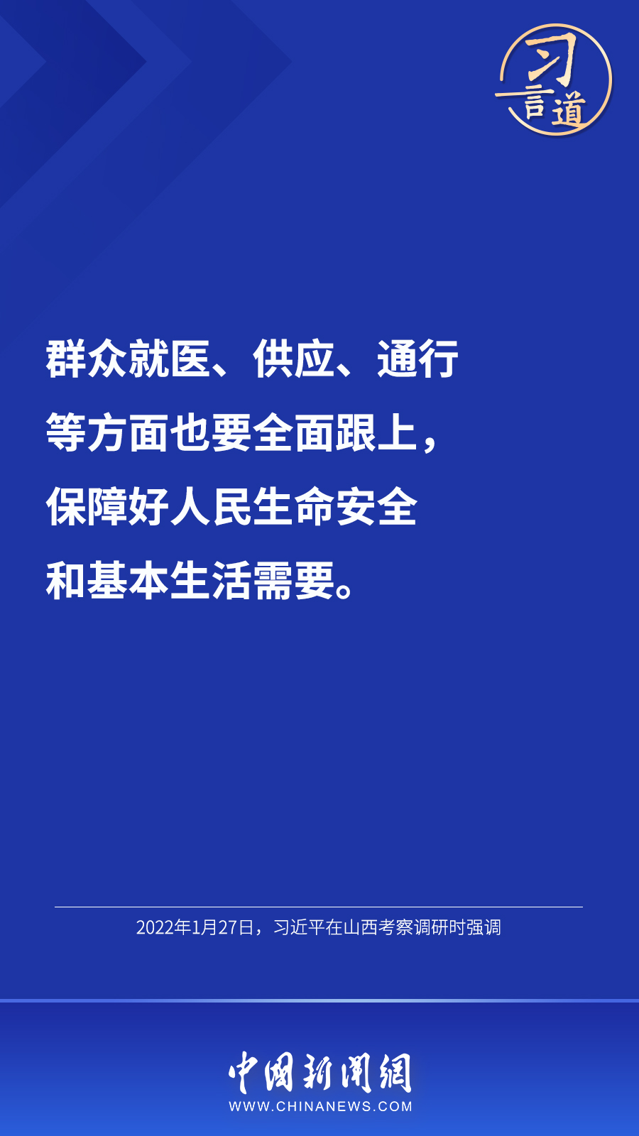 article_img