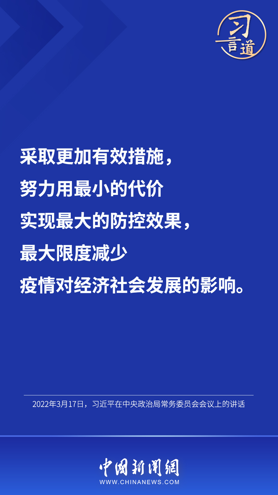 article_img