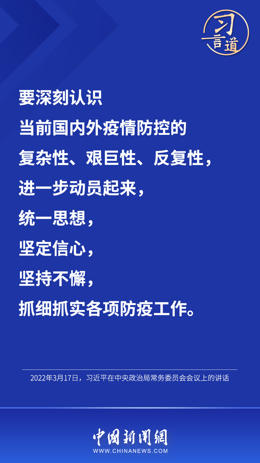 article_img