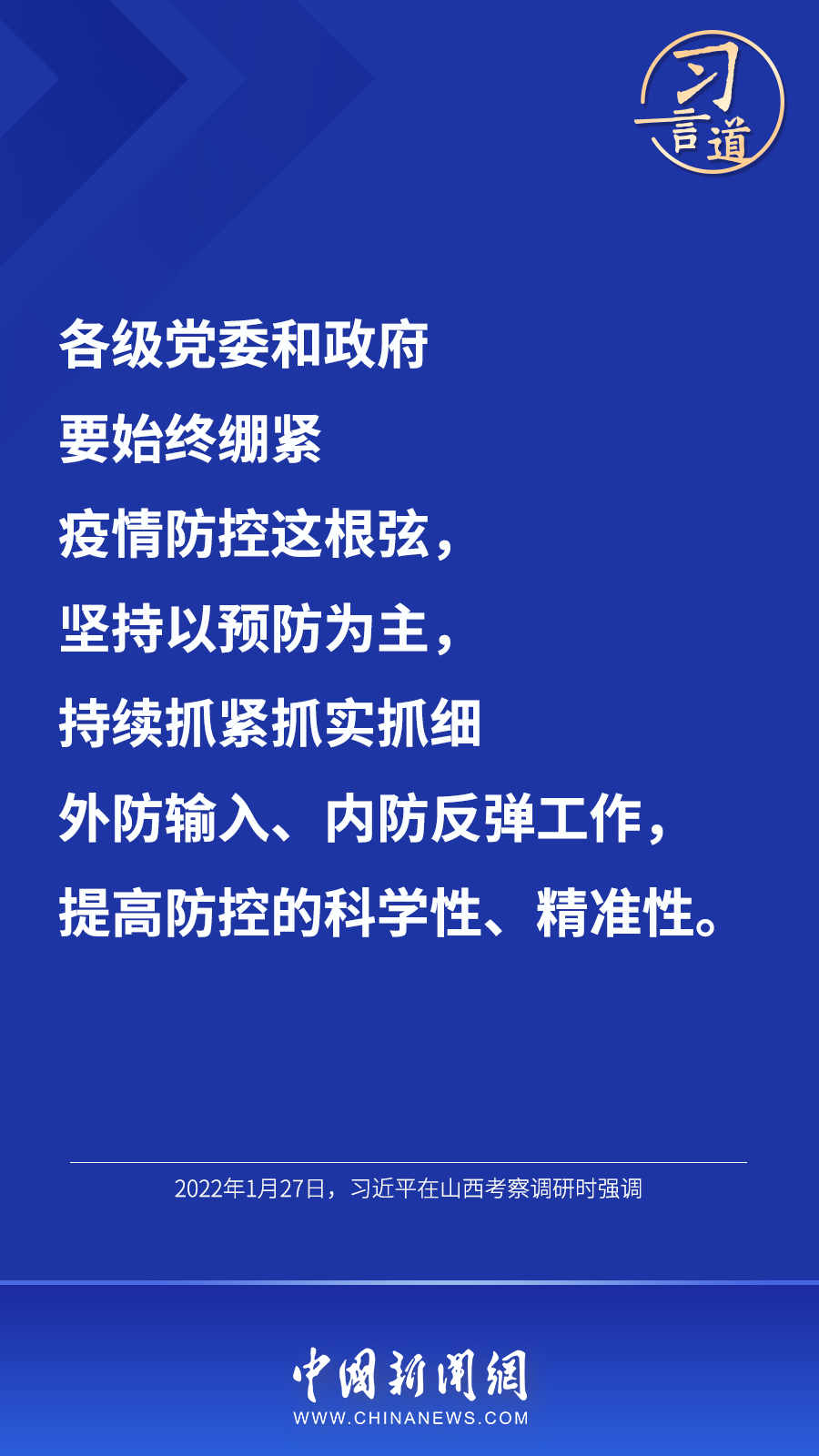 article_img