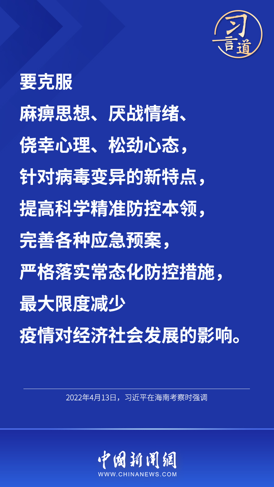 article_img