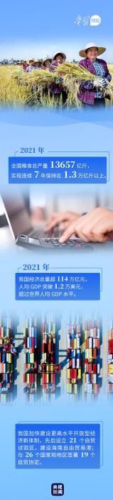 article_img