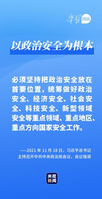article_img