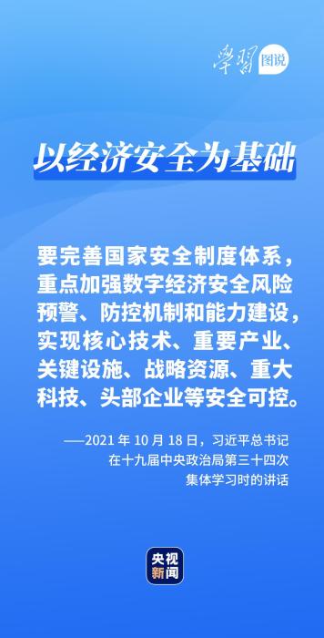 article_img