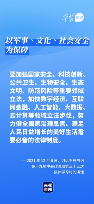 article_img