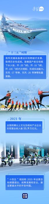 article_img