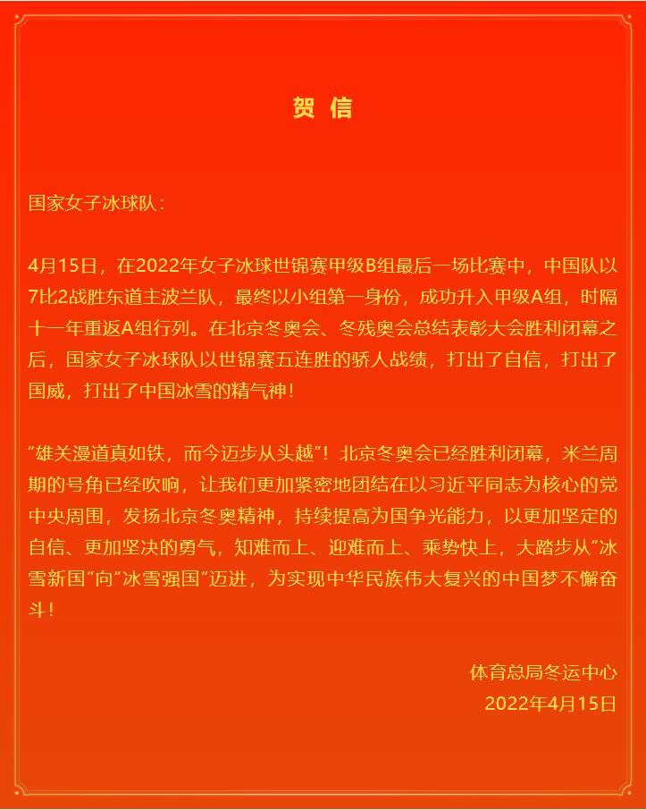 article_img