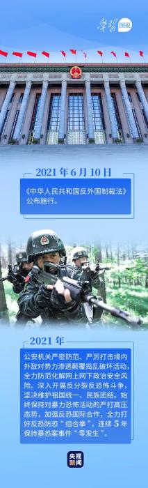 article_img