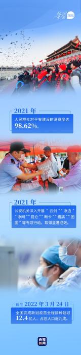 article_img