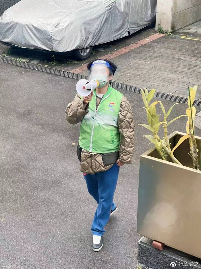 来源:章龄之微博 article_img