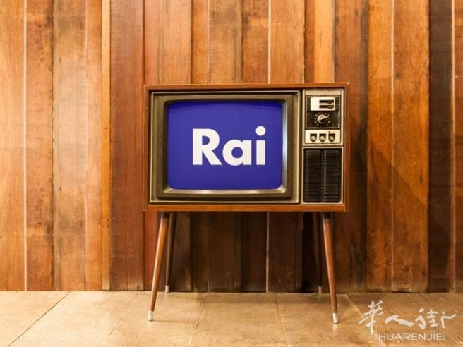canone_rai_think_482033884_1600x900-kpoB-U33001002318938y4E-656x492@Corriere-Web.jpeg