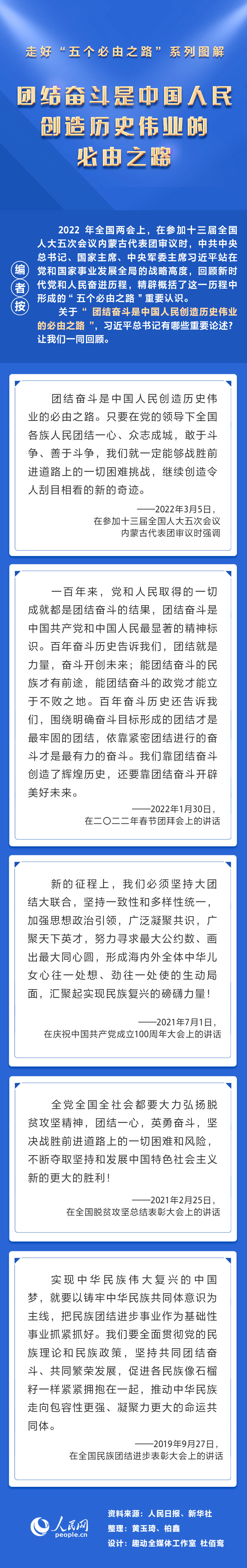 article_img