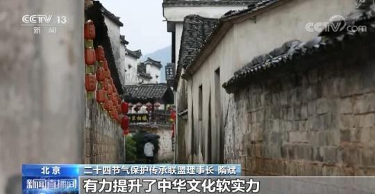 谷雨至百谷生 万物生长蒸蒸日上 我国春播春管进入关键期