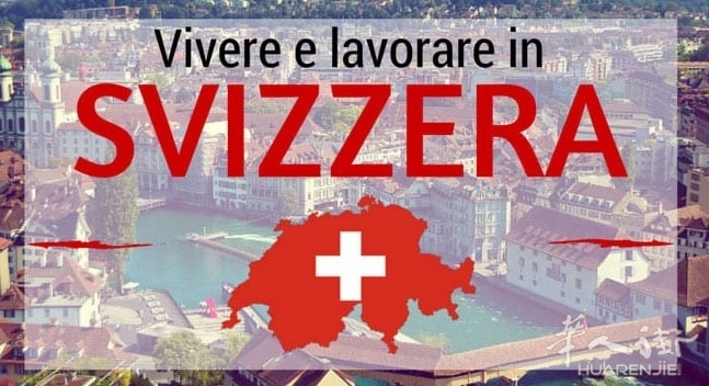 lavoro-svizzera.jpeg