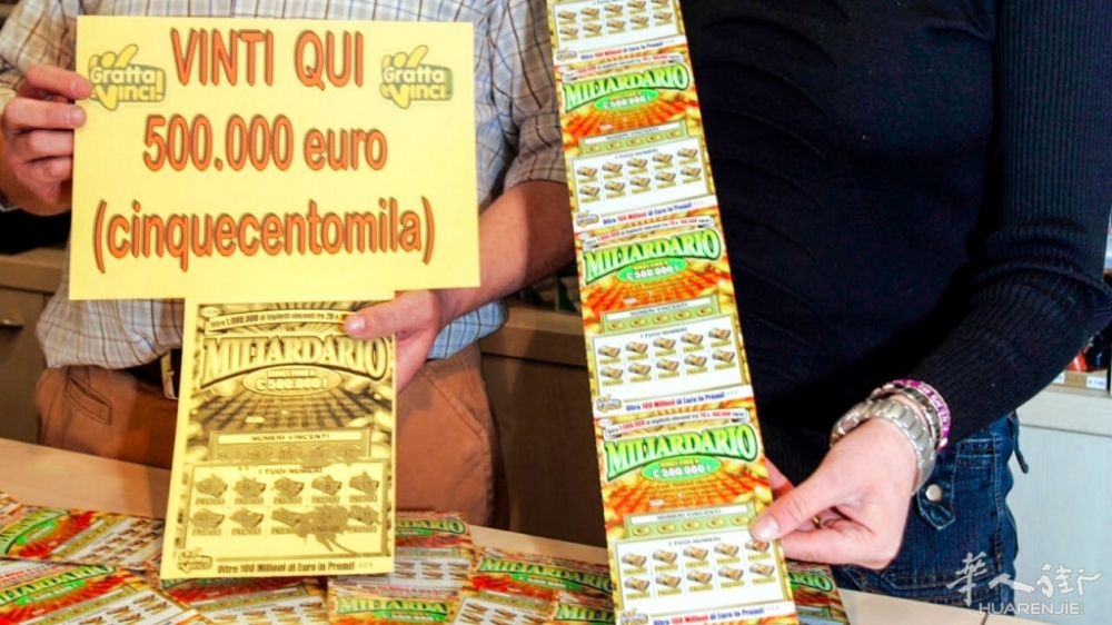 CITYNEWSANSAFOTO_20220413084149846_TECNAVIA_PHOTO_GENERALE_698337-2.jpg article_img
