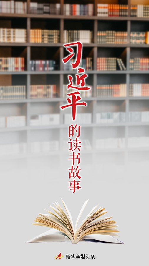 海报设计:潘红宇 article_img