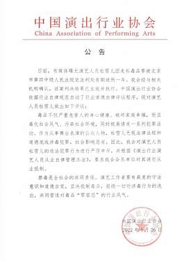 cover_12