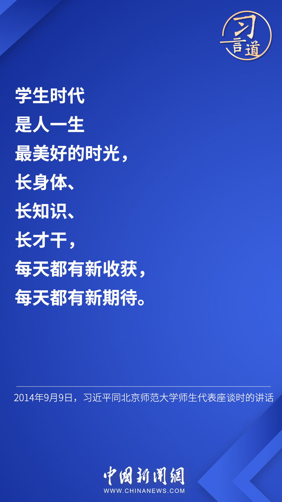 article_img