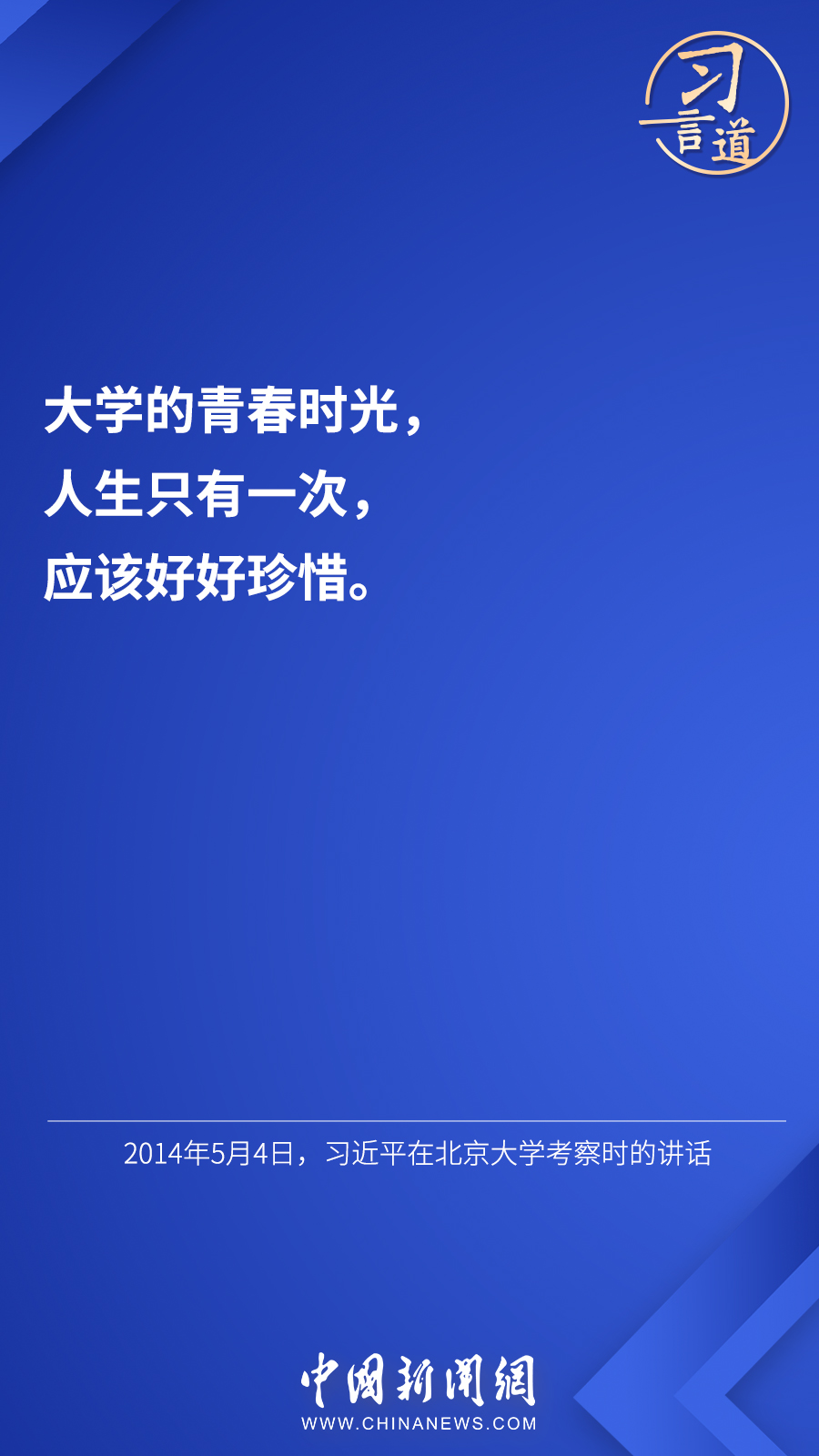 article_img
