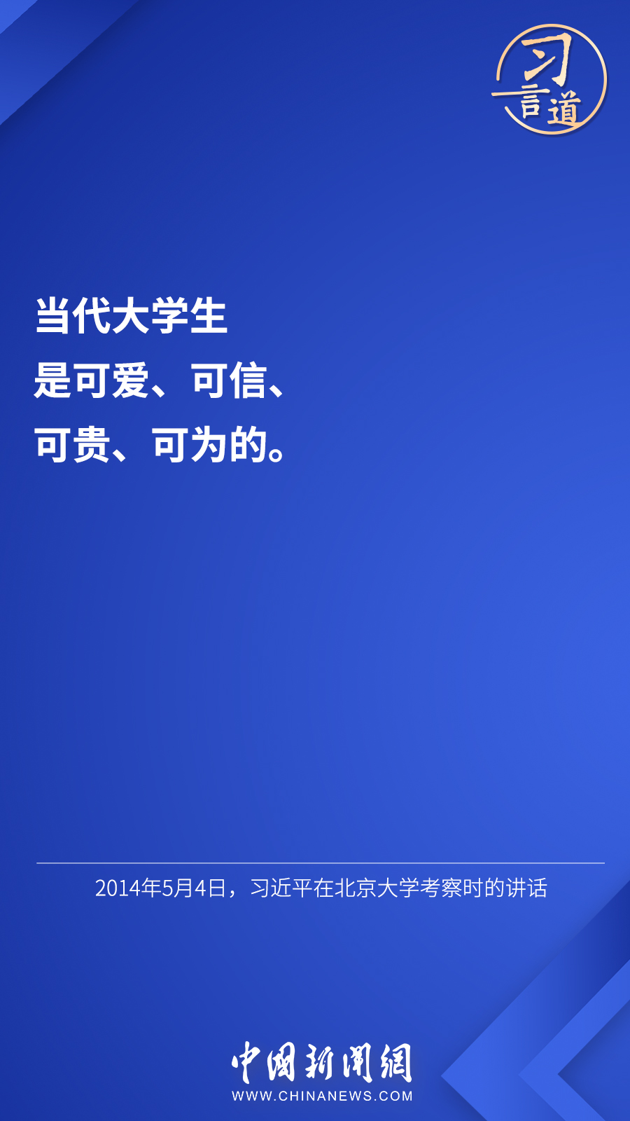 article_img