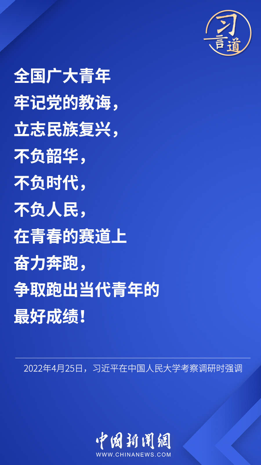 article_img