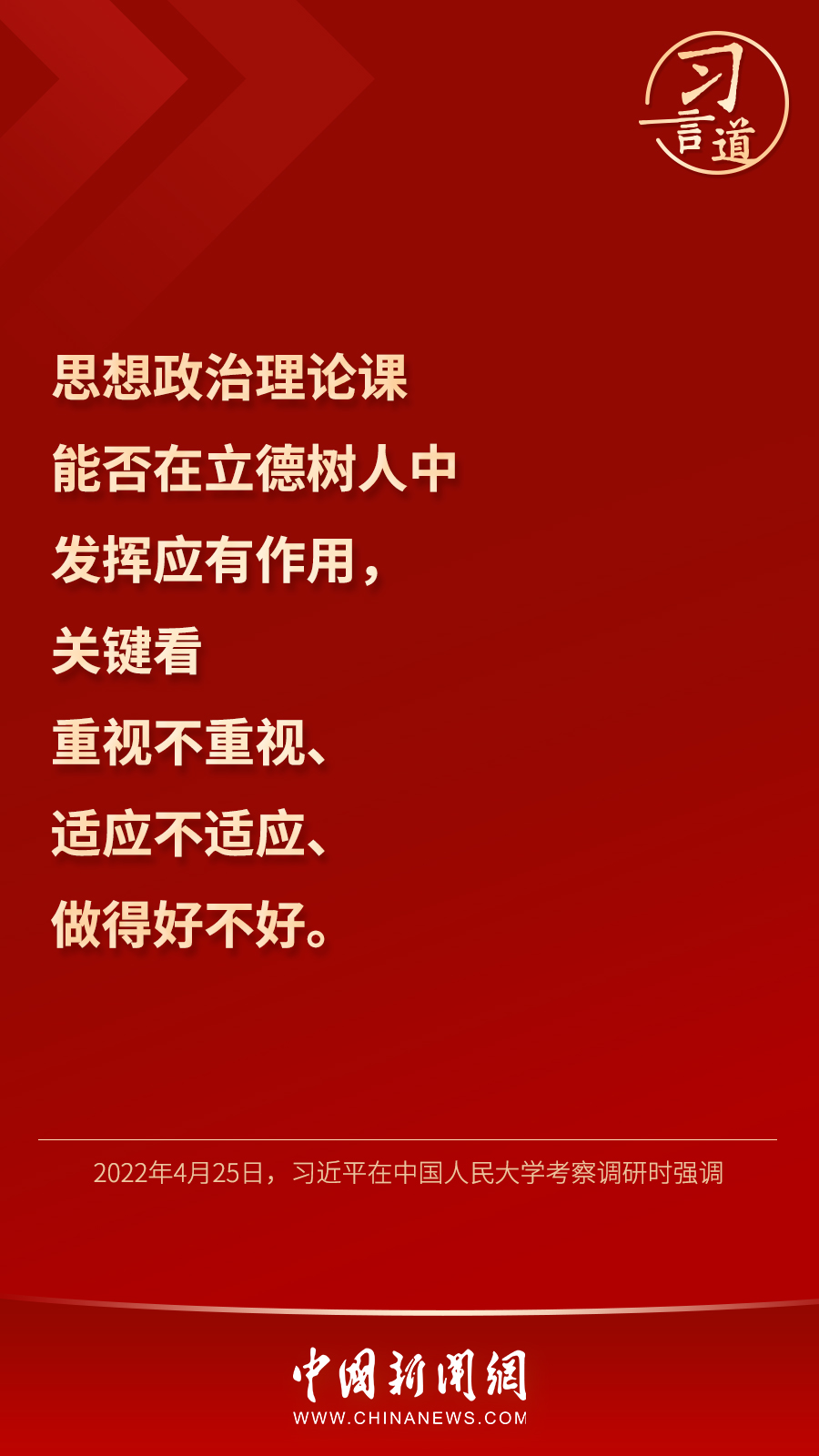 article_img