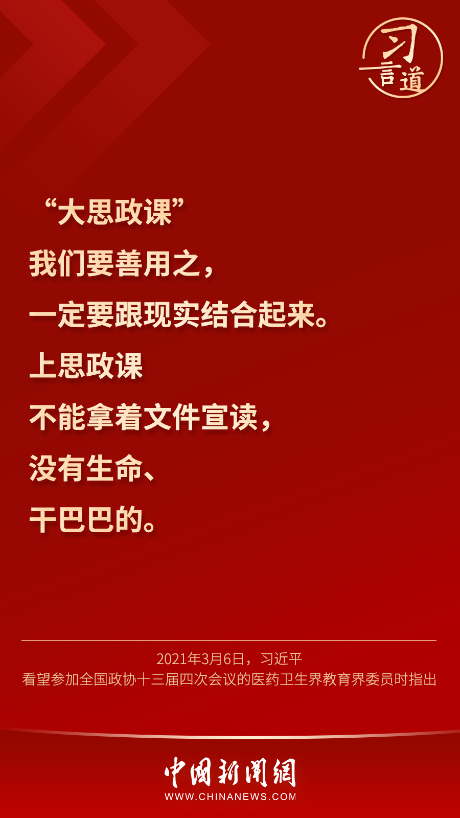 article_img