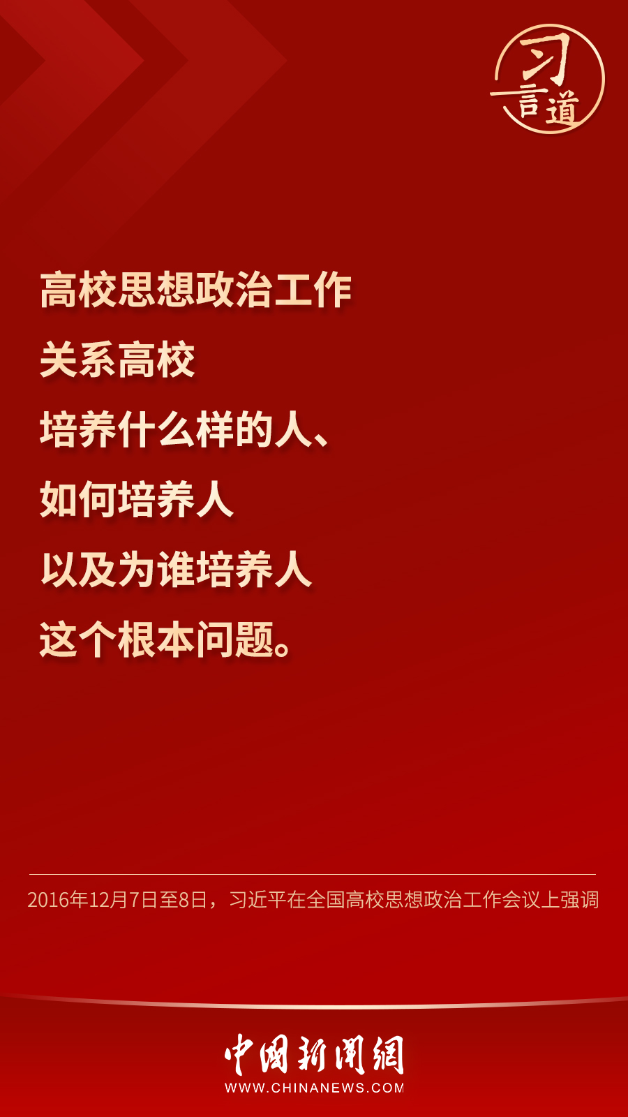 article_img