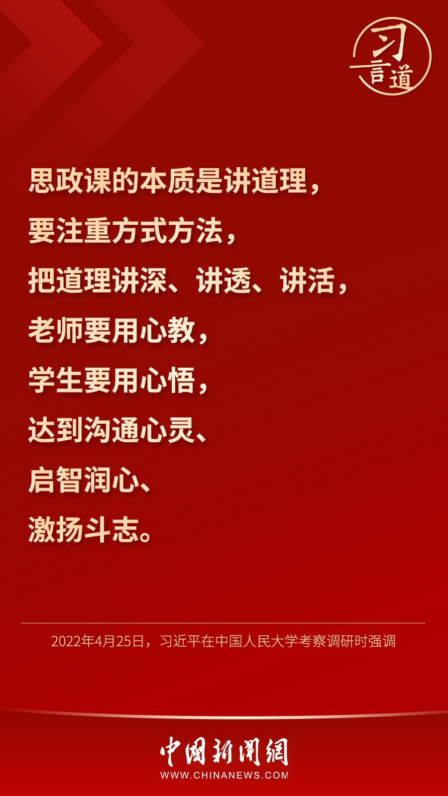 article_img