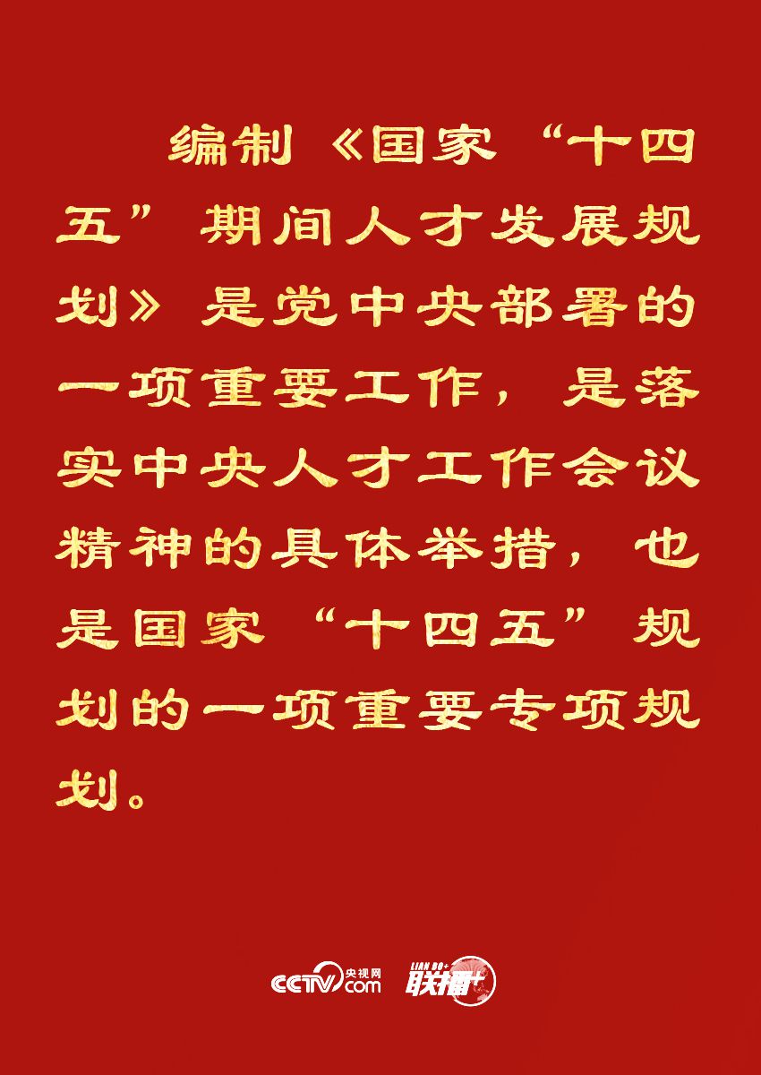 article_img