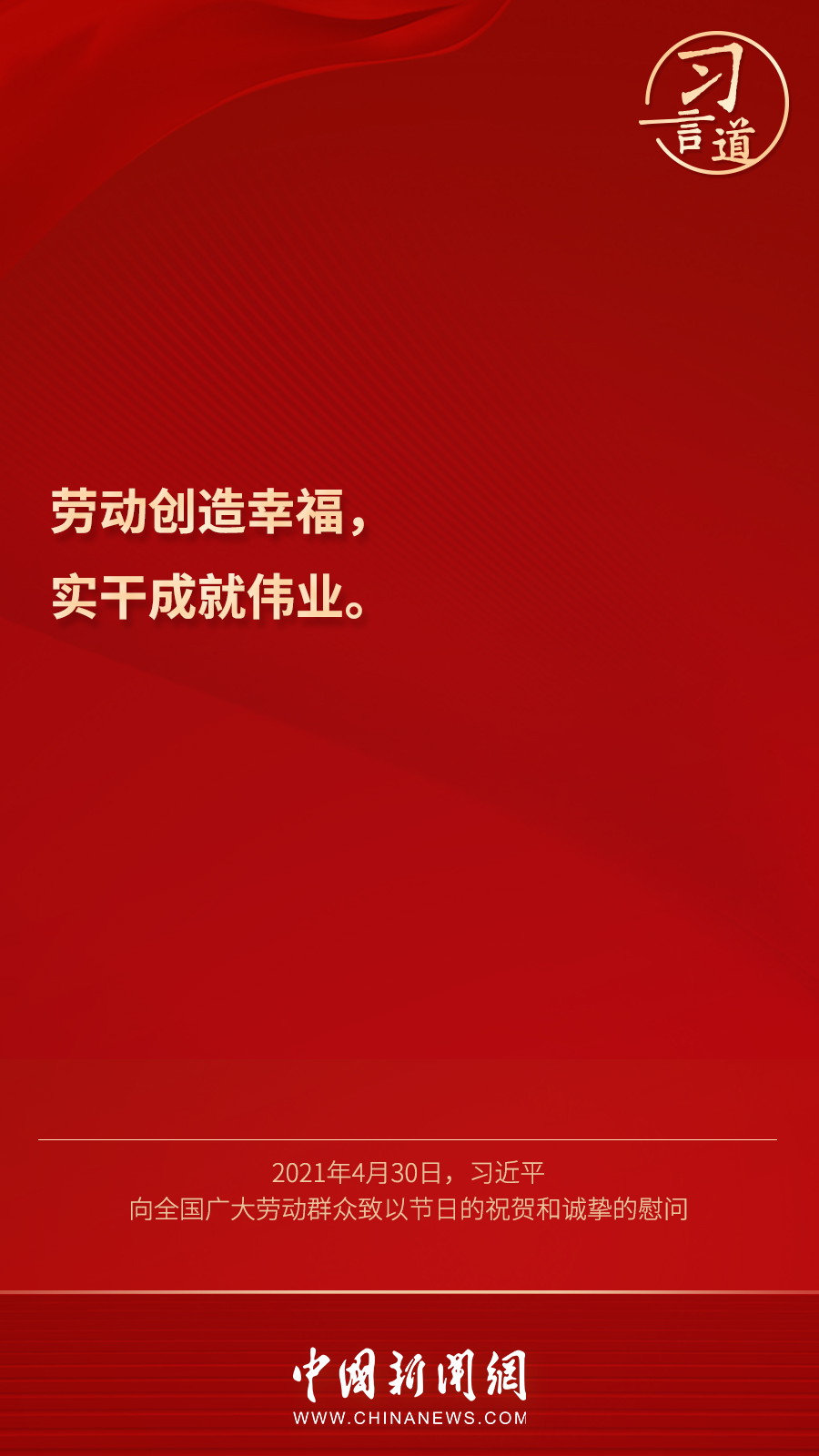 article_img