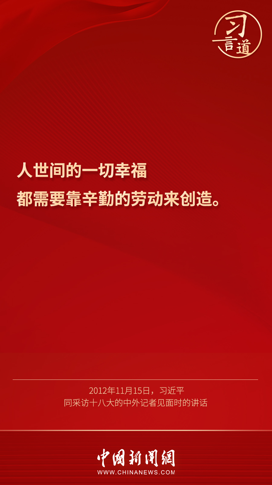 article_img