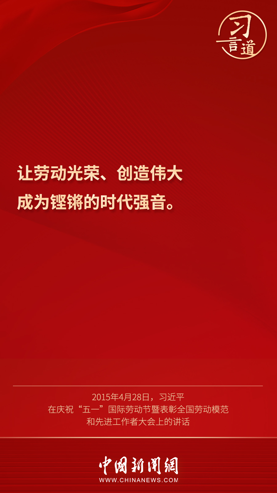 article_img
