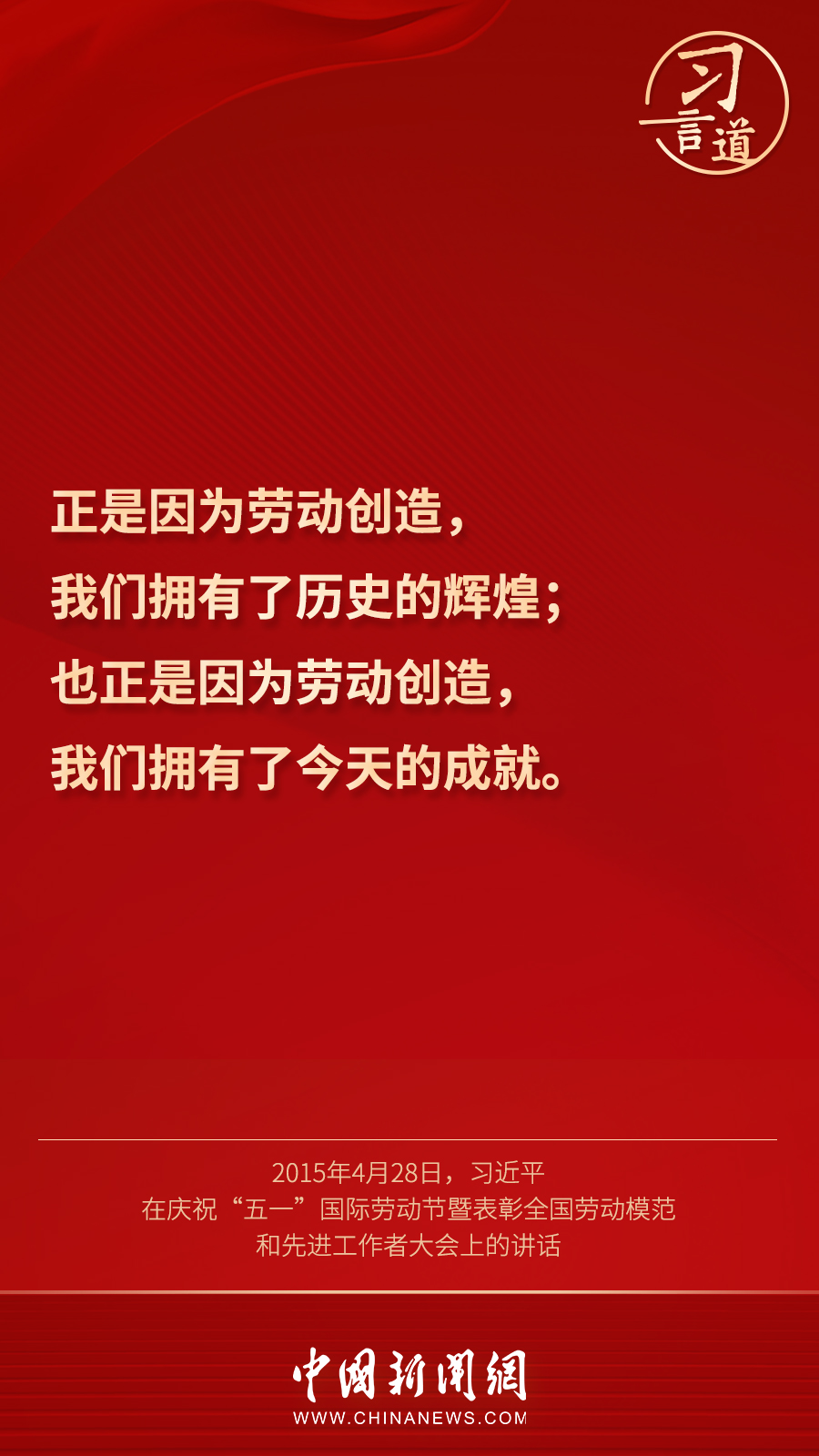 article_img