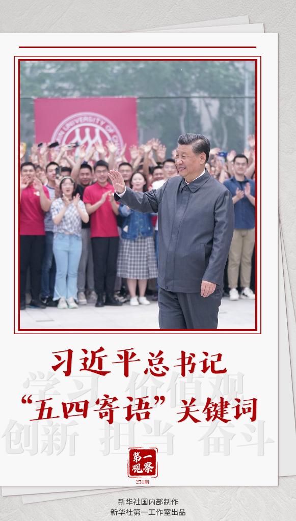 article_img
