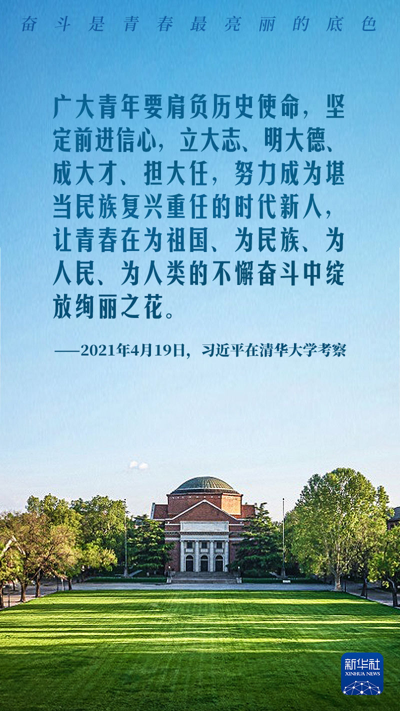 article_img