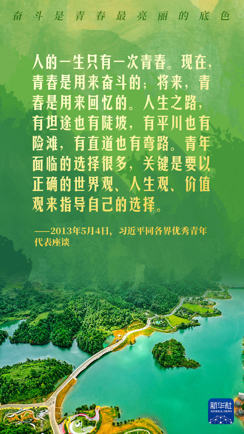 article_img