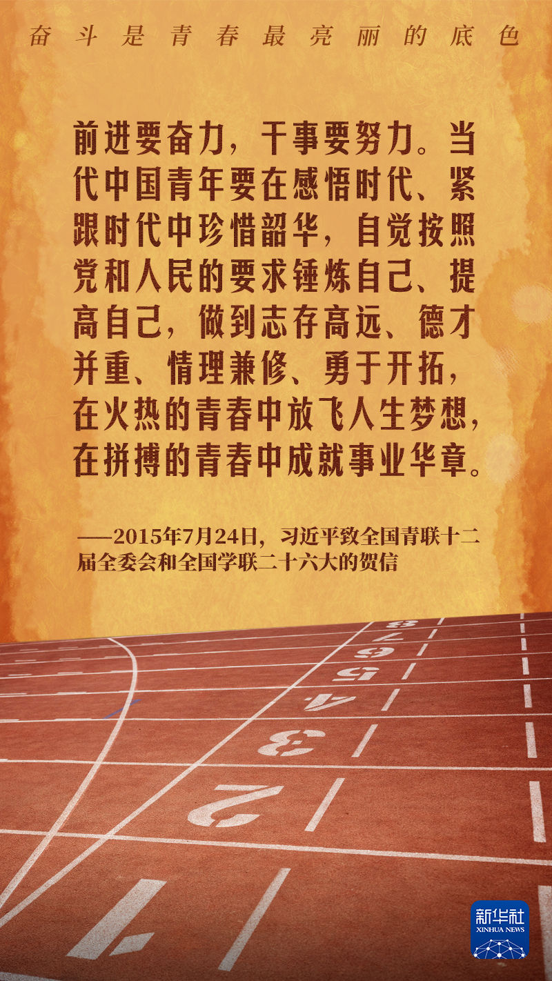 article_img