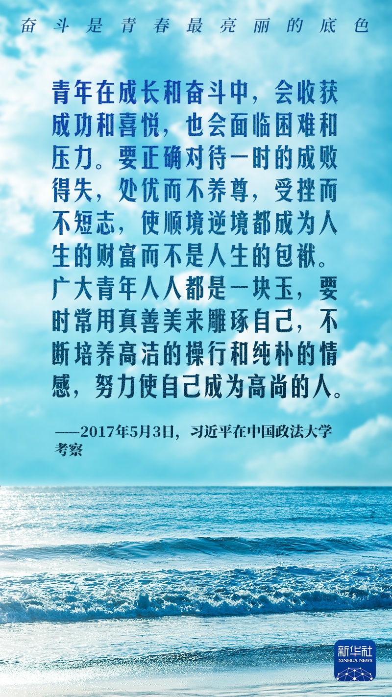 article_img