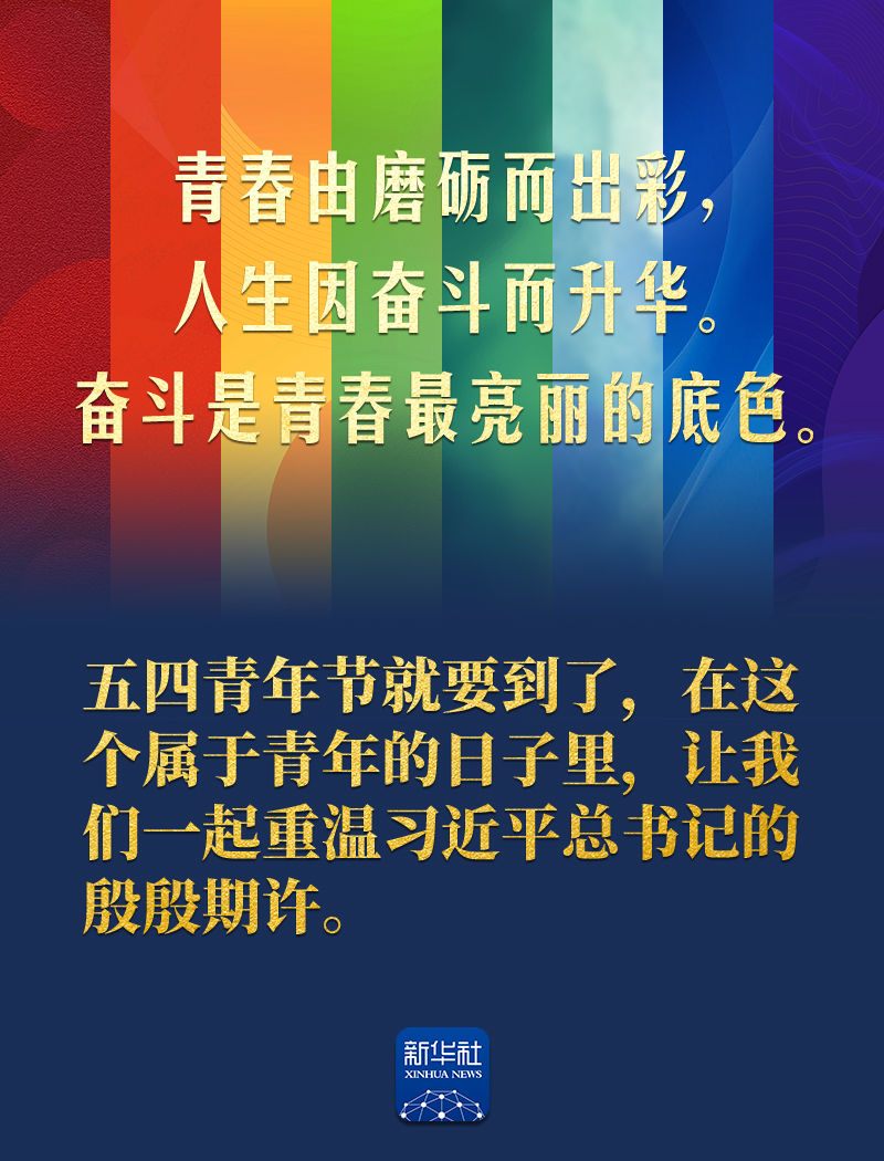 article_img