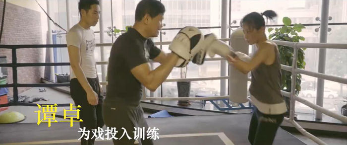 谭卓为戏投入训练。来源:视频截图 article_img