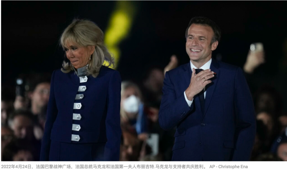 Capture d’écran 2022-05-11 à 14.15.15.png